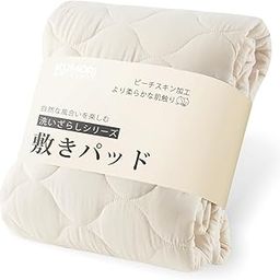 Kumori Soft Bed Pad, King Wash, Bed Pad, Durable, Washable, Moisture Wicking, Anti-bacterial, Odor Resistant, Anti-Mite Proof, TEIJIN Filling, All Seasons, Bed Sheet, Peach Skin, Wrinkle, Gentle on-image-98