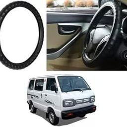GS Grow n Shine Car Steering Wheel Cover with Finger Grip for Maruti Omni-11