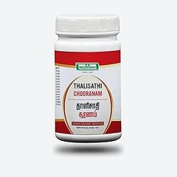 Medisiddh Thalisathi chooranam 100 Gms,Cold, Cough, Sore throat, Flu-image-26