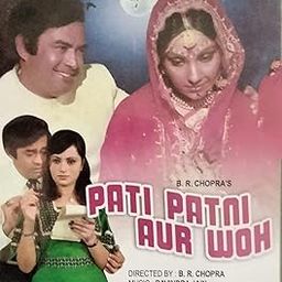DKD Pati Patni AUR woh Movie DVD-image-3