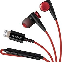 Elecom Stereo Headphone (with Microphone) Ear Plug Type, Lightning Red-image-2