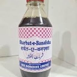 REX Sharbat Banafsha 200ML pack of 2-image-27