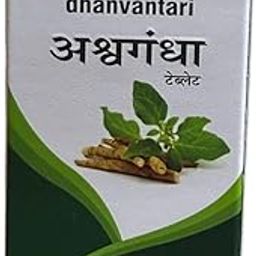 Dhanvantari Ashwagandha Tablets | Stress Relief, Energy & Immunity Support | 120 Tablets | Pure Ayurvedic Adaptogen-image-85