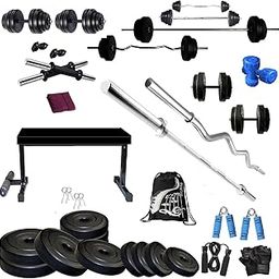 BODYFIT Home Gym Set Combo Kit, Gym Equipment, (16-100 Kg), 3Ft Curl, 5Ft Straight Rod, Flat Leg Extension Bench,2X14 Dumbbell Rods Weight Plates, Fitness Exercise Set. (40KG Set)-15