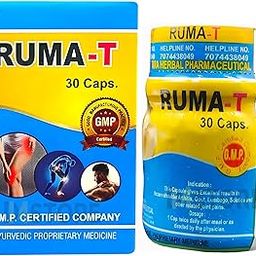 DM STORE Ruma T Capsules (pack of 2), 150 grams-22