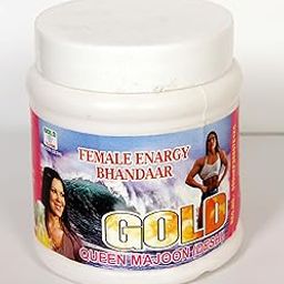 Female Energy Bhandaar Gold Queen Majoon Deshi Paste 250gm-image-3