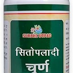 SURBHI UTPAD Sitopaladi Churna/Churan 100g - Ayurvedic Classical Remedy for Cough Cold, Sore Throat & Digestive Wellness for Kids-image-94