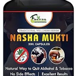Nasha Mukti Capsules – Natural Detox & Support for Addiction Recovery, Mental Clarity, and Wellness-image-22