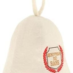 ARTISOUL® 2Xsauna Hat Russian Banya Cap Saunahut Saunahattu 100% Wool Felt Women Men E | Yard, Garden & Outdoor Living | Pools & Spas | Saunas-image-52