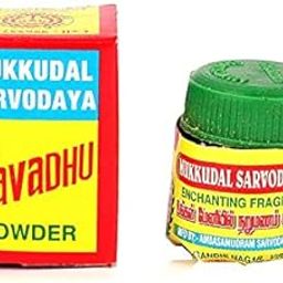 VS Products Javadhu Powder, 2g, (Mukkudal Sarvodaya Javadhu) For Cloth, Body & Pooja, 2g-image-12