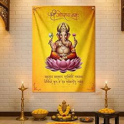 SpecialYou® Ganpati Decoration Backdrop, Ganesh Decoration Items for Home with Ganpati (5X4 Feet) Backdrop Cloth for Decorations Pooja, Ganesh Chaturthi Decor Setup, Backdrop Curtain for Decorations-picture-11