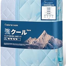 Colorsroom Bedding Pad, Single, Summer, Cooling Sensation, Q-MA x 0.46, Cool, Reversible, TEIJIN Mighty Top II, Antibacterial, Odor-Resistant, Dust Mites, Moisture Wicking, Quick Drying, Sleep Bedding-image-1