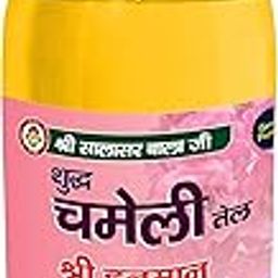 WQT - Chameli (jasmine - Salasar ji) Pooja Oil 1000 ML Special for Hanuman ji & aarti diya Pooja and deepak akhand jyot, Religious Views-29