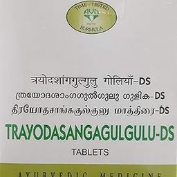 AVN Ayurveda Trayodasangagulgulu DS Tablet (Pack of 100 Tablets)-image-70