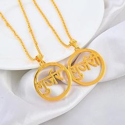 Brass Micron Gold plated husband wife Gurjari-Gurjar pendant for couples-men women Fashion jewellery Gujjar community (Pack 2-Male + female) (SST8330CMNI)-image-32