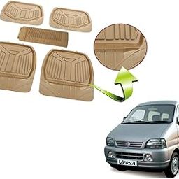 Kozdiko Heavy Duty Beige Color 3G Beige Rubber Mats Set of 5 Pcs for Maruti Vitara Brezza-image-100