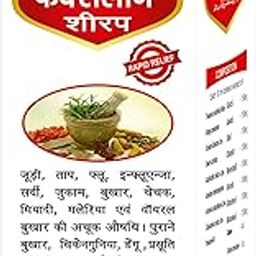 GANESH AYURVEDIC AUSHDHALAYA (GAA) Fever Care Syrup, 200Ml Bottles, Feveroliene Syrup-14