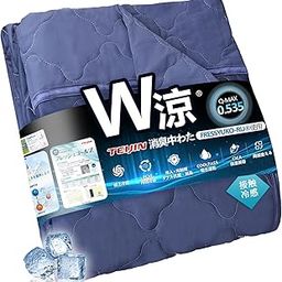 SunshineLife Summer Comforter, Single Q-MAX 0.535 x PCM Sustained Cooling Sensation, "Teijin Deodorizing Cotton + Photocatalytic Processing", Double Antibacterial, 4 Large Deodorizers, Reversible Skin-picture-10