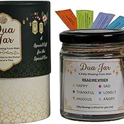 Islamic Dua Jar of Emotions 84 Inspirational Quranic Verses in Hindi & English - Perfect Islamic Gift for Weddings, Nikkah, Umrah, Eid & Ramadan Gifts Read Me With Jar-image-27