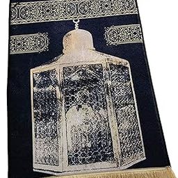 MYADDICTION Muslim Prayer Rug Carpet Eid Praying Rug 80x120cm with Carry Bag Traditional Style A-image-65