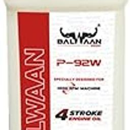Balwaan Krishi Engine Oil - 4 Stroke (P-92W) | 500 ml 4 Stroke Engine Oil | Suitable for Power Tiller, Brush Cutter, Sprayer, Water Pump etc.-image-13