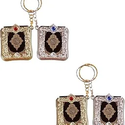 moira Pack of 4 Holy Quran Key Chains/Key Rings/Gifts-picture-44