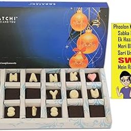 BOGATCHI Rakhi Gift Box for Sister, Thanks You SIS Chocolate 18pcs+Free Elegant Rakhi Greeting Card-image-29