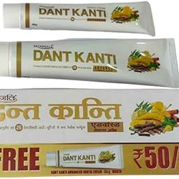 DantKanti Advanced Tooth Paste 100 G Plus Free Dant Kanti Advanced 50 G Pack of 2-54