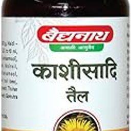 Baidyanath Kasisadi Oil (50ml) PACK OF 2-picture-24