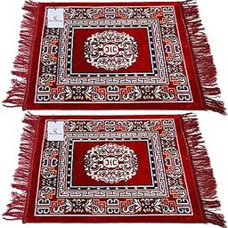 Kuber Industries 2 Pieces Velvet Prayer Mat/Aasan/Pooja Mat/Meditation Mat/Multipurpose Velvet Rectangular Rug Mat 2 Ft X 2 Ft (Maroon) Ctktc33909-31