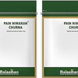 Pain niwaran churna Joint pain, Arthritis 135gm each Pack of 2-27