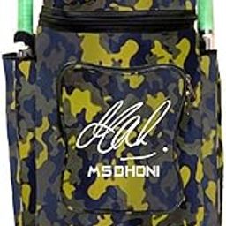 Grow wings Msd Cricket Kit Bag with Heavy Material Fabric Nylon Material for Your bat (Yellow)-image-46