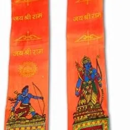 me & you Jai Shri Ram Gamcha/Patkal/Muffler/Scraf l Prabhu Ram Design Saffron l 57 Inch Size Gamcha, Satin Fabric-picture-6