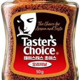 Nestles Taster's Choice Coffee the Original Choice For Aroma and Taste 50gm (Korea)-image-30