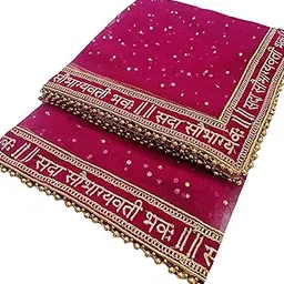 navti creations Wedding Bridal Women's Magenta (Pink) Net Dupatta With Sada Saubhagyawati Bhaw Embroidery Border (Full Stone work, 2.25m, 4 side moti lace)-picture-22