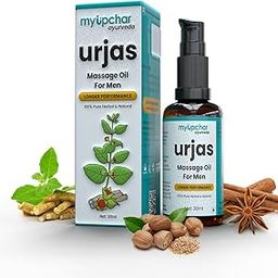 myUpchar Ayurveda Urjas Sensual Massage Oil for Muscle Growth and Relaxation - 30ml-10