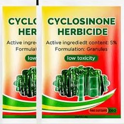 Cyclosinone Herbicide Granules | Pack of 2 x 200g | 5% Active Formula | Safe Weed Control for Lawns, Gardens & Farmlands | Granular Application for Home & Commercial Use-image-94