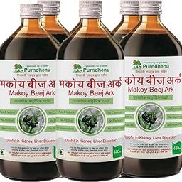 3 month course for kidney health | Ayurvedic Makoy beej ark kidney cleanse | pack of 6-20