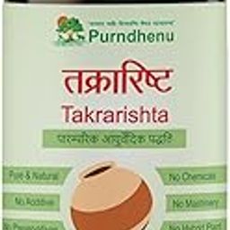 Purndhenu takrarishta for indigestion and abdominal discomfort | Ayurvedic Digestive syrup for nausea gas, intestine bloating-image-56