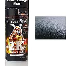 Samurai Kurobushi Spray Paint 2K Primer Coat #2K08- EPOXY UNDERCARRIAGE (BLACK) (D-I-Y Do It Yourself)- 400ml-image-39