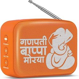 Saregama Carvaan Mini 2.0 Ganesh - Music Player with Bluetooth/FM/AM/AUX (Devotional Orange)-22