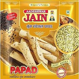 Aadeshwar Jain Moong Papad | Light Masala | Authentic Indian Crispy Papad | Tangy Masala Flavour | Spicy Indian Snack | Ready-to-Serve Crispy Papads (400Gram)-image-32