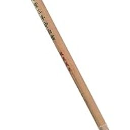 Calligraphy Brush Painting Pen Wood Handle Chinese Writing Brush for Pottery | Artists Brushes | Painting Supplies | Art Supplies-image-34