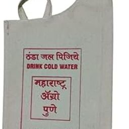 KP2 Water Storage Bag Cold Water Bag for Picnic Tour Journey Outdoor Hiking Camping | Water Cooling Canvas Bag | Cold Water Bag - 4 LTR (1, Beige - B04, 4 LTR)-image-124