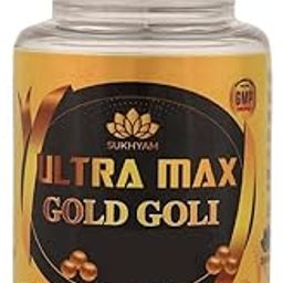 Sukhyam Ultra Max Gold Goli, Ayurvedic Supplement for Men, Health and Immune Support, with Gold, Saffron, Ashwagandha, 30 Goli-14