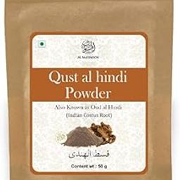 AL MASNOON Qust al Hindi/Oud Oindi/Costus Root Powder 50g (Pack of 1) Pure & Natural-image-29