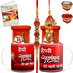 Rakhi Combo Set For Brother Bhabhi, Designer Lumba Rakhi Combo Set of 2 - Rakhi Gift Sets for Brother & Bhabhi with Chocolate, Coffee Mugs, Greetings Card & Roli Chawal-BCRakhi-L-09_D-14_Mug-BB-image-100