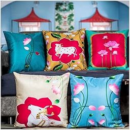 Amazon Brand - Umi Satin 250TC Cushion Pillow Covers, Multicolor, Set of 5 (16X16 Inches, Lotus Cow)-image-87