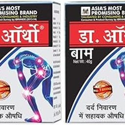 Dr Ortho Balm (40gm, Pack of 2) - 100% Ayurvedic-12