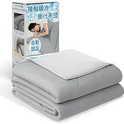 Wintox Comforter, Temperature Control, All Seasons, Reversible Peach Skin Treatment & Cool Touch Feeling, Q-max 0.4, Lightweight, Breathable, Skin Comforter, Washable, Antibacterial, Odor Resistant-image-11